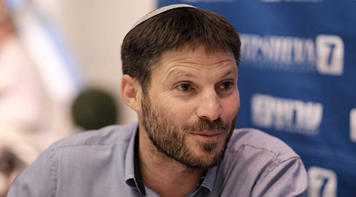 Twitter Suspends «Israeli» MK Who Said Ahed Tamimi Should Be Shot in Knee
