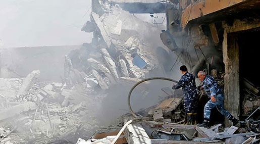 OPCW Finds No Chemical Weapons at Syrian Facilities Bombed by US