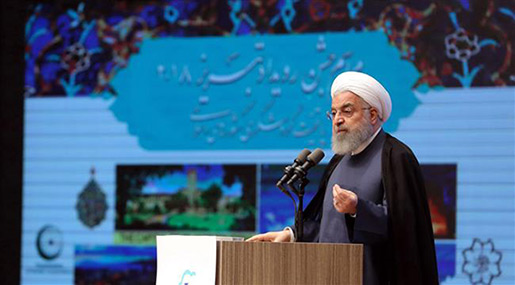 Rouhani: WH in No Position to Decide For Middle East