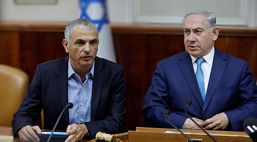 Bibi to Reopen Detention Centers for Refugees as Deportation Plan Fails