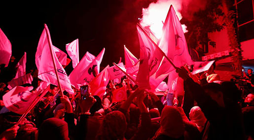 Tunisia Elections: Ennahda Claims Victory