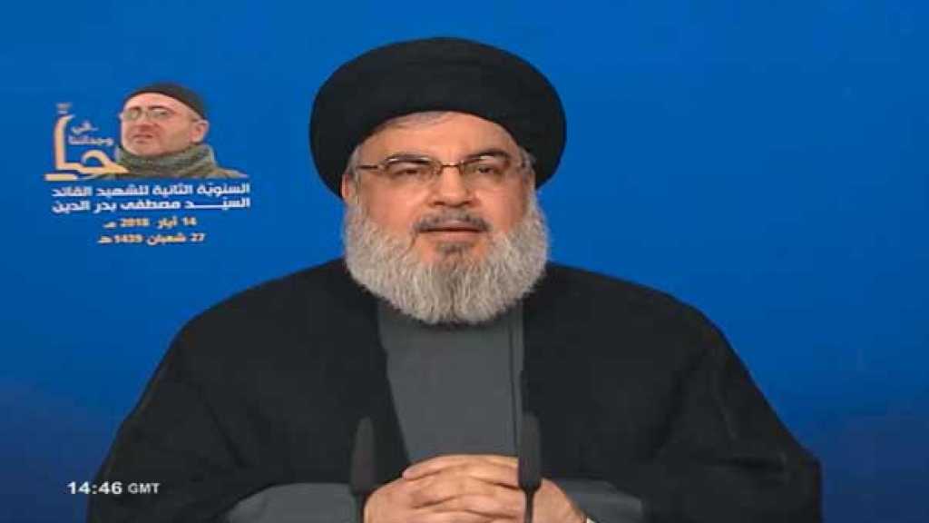 Sayyed Nasrallah Announces New Phase to Face ’Israel’ in Syria: Attacks Won’t Go without Response