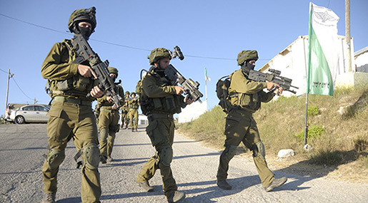 Ex-Intel Chief: Whole Middle East Will Be Under «Israeli» Surveillance by 2025