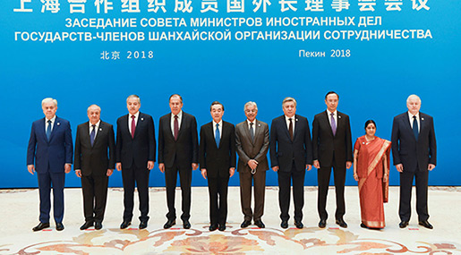SCO Highlights Creative Cooperation