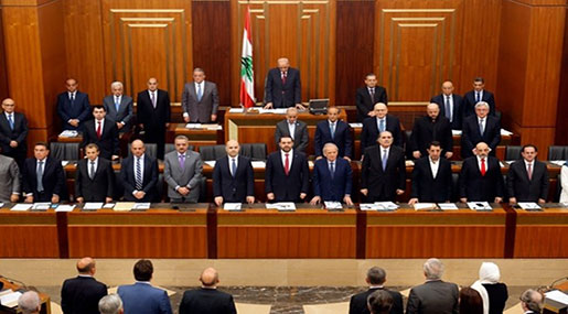 Lebanese Parliament Term Ends, New Gov’t to Be Formed
