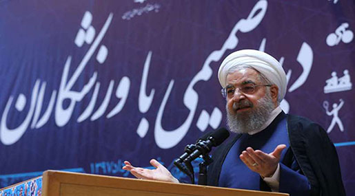 Rouhani: Iranians Not Afraid of US Threats