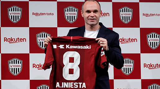 Andrés Iniesta Signs For Japanese Club Vissel Kobe after Leaving Barcelona
