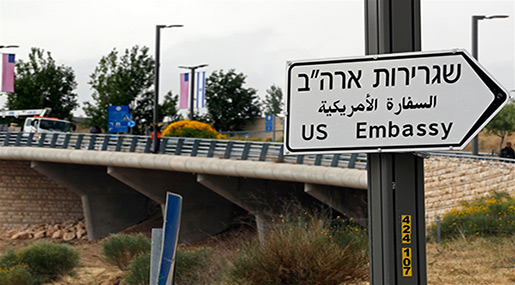 Trump Weighs Changes in al-Quds Consulate