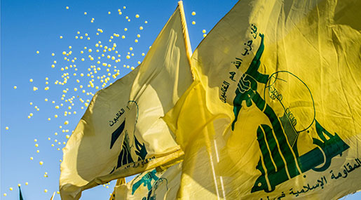 Pompeo Calls for Review of Security Assistance to Lebanon after Hezbollah’s Gains in Latest Elections