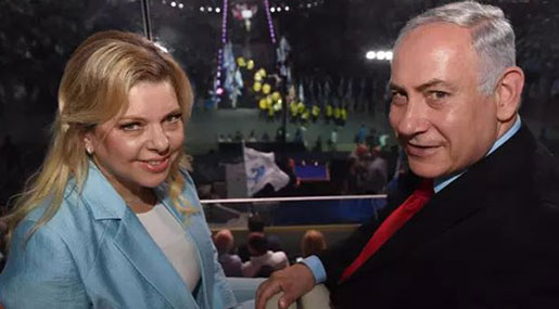 Sara Netanyahu Tries to Pick Fight with Top Husband’s Office Official