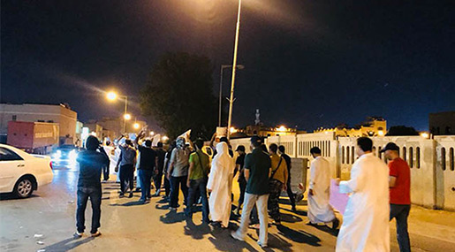 Bahrainis Demand Democratic Reforms, Express Solidarity with Sheikh Isa Qassim