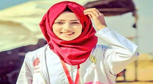 ’Israel’ Martyrs Palestinian Nurse in Gaza Border Protest