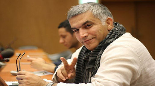 Bahrain Crackdown: Manama Court Upholds Rights Defender Nabeel Rajab’s 5-Year Prison Sentence