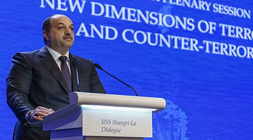 Qatar Says Wants to Join NATO