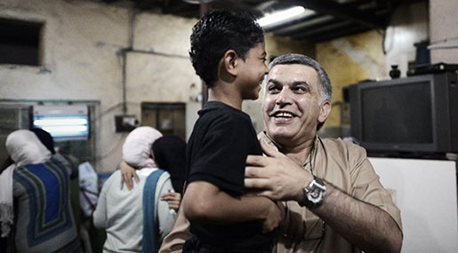 Paris Municipality Grants Bahrain’s Nabeel Rajab Honorary Citizenship