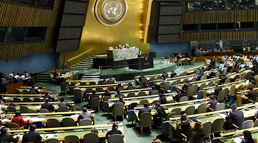 UN General Assembly Meeting on Gaza next Wednesday
