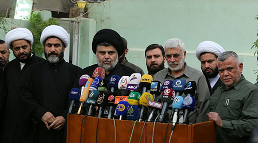 Iraq: Alliance Announced between Al-Sadr, Al-Ameri