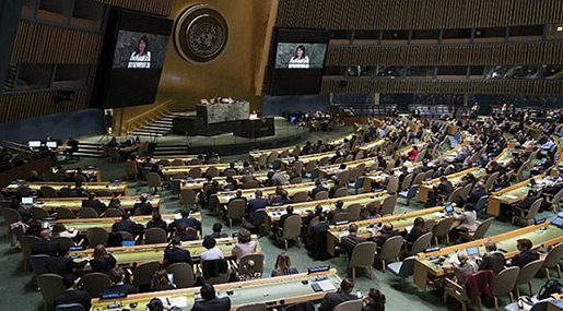 UN Censures «Israel» for Gaza Violence
