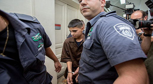 ’Israel’ Plans to Jail Anyone Filming Its Atrocities