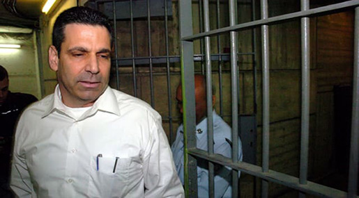 Enlisting a Former «Israeli» Minister Is a Victory for Iranian Intelligence