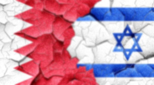 Al-Khalifa Official to Hebrew Media: Bahrain 1st Gulf State to Form Ties with ’Israel’
