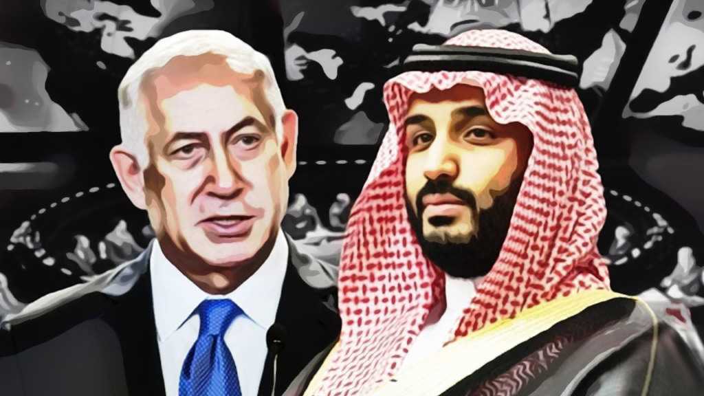 Maariv: MBS Met Netanyahu in Jordan