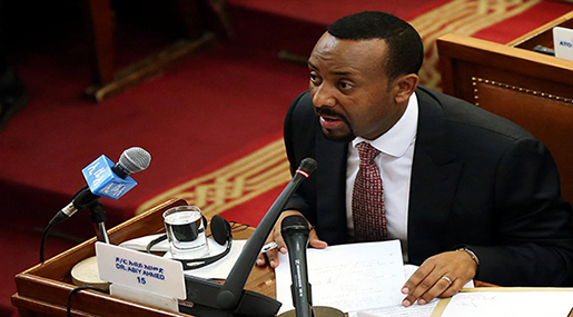 Ethiopia: Explosion as New PM Speaks