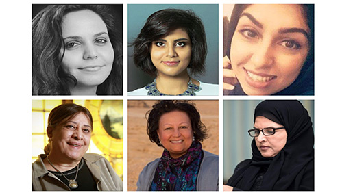 UN Urges Saudi Arabia to Free Women Human Rights Defenders