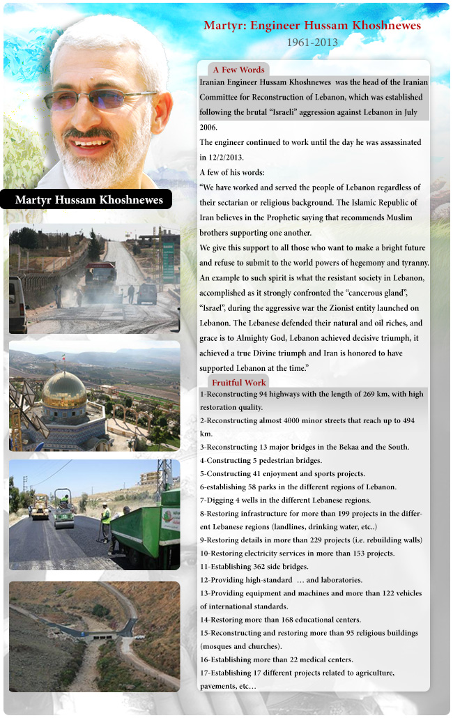 Infographic--Khoshnewes Fruits to Lebanon