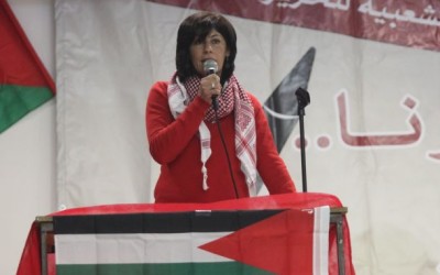 Khalida Kan'an Muhammad Jarrar