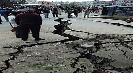 Nepal Earthquake