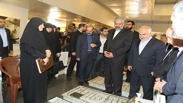 Mortada Sarmadi