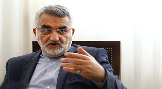 boroujerdi