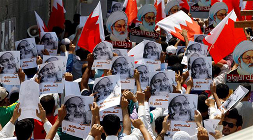 bahrain protest