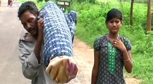 Indian man who carried wife 
