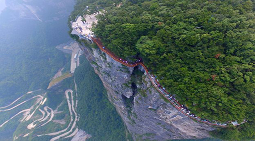 China's glass walkway in Tianmen Mountain