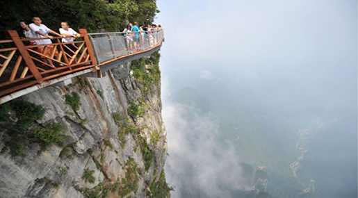 China's Glass Walkway in Tianmen Mountain