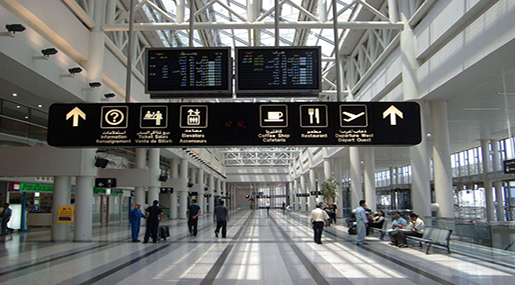 Rafiq Hariri Airport