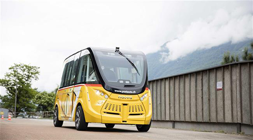 Japan Unveils First Robot Bus Japan Unveils First Robot Bus