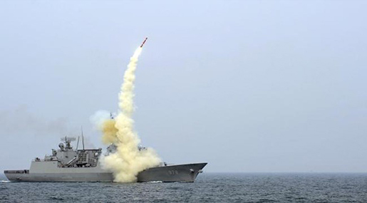 russian warship