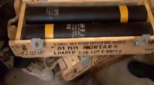 Stash of US-Made Heavy Weapons Found in Terrorist-Held Aleppo’s Bani Zaid
