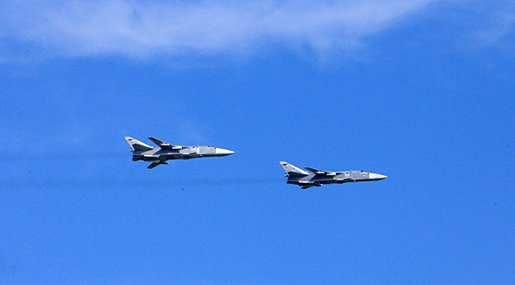 Russia Granted Access to Iraqi Airspace for Anti-Daesh Strikes Russia Granted Access to Iraqi Airspace for Anti-Daesh Strikes