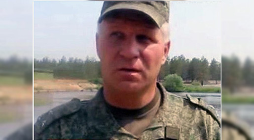 Russian Colonel Ruslan Galitsky