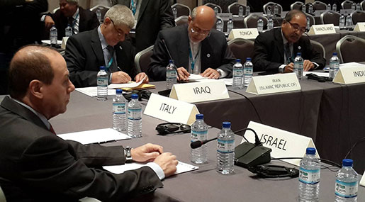 ’Israeli’ Mission in An Abu Dhabi Conference!
