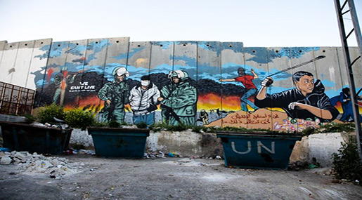 Palestine's Aida camp
