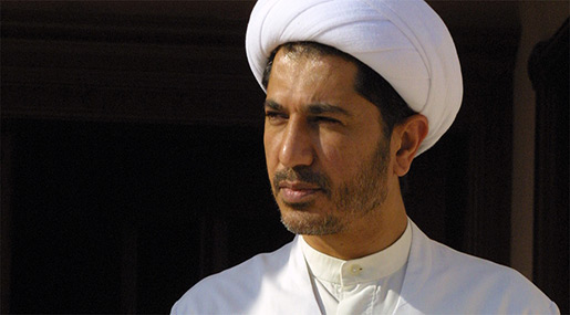 Bahraini Appeals Court Confirms Sheikh Salman’s 9-year Sentence