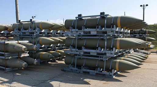 US Blocks around $350 Million Arms Sale to Saudi Arabia over Aggression on Yemen 