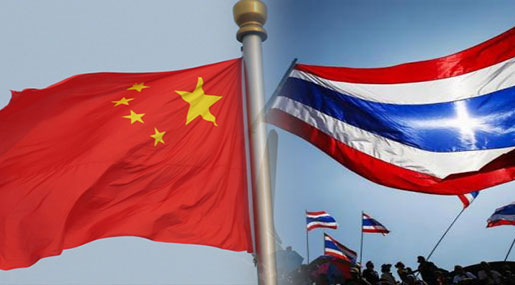 Thailand, China Talk over Military Cooperation Thailand, China Talk over Military Cooperation