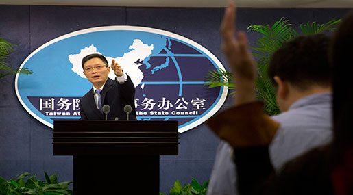 China Warns US against Taiwan Recognition China Warns US against Taiwan Recognition