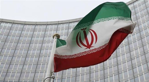 IAEA Confirms Iran Committed to JCOPA